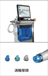 超飛梭量子科技緊緻課程