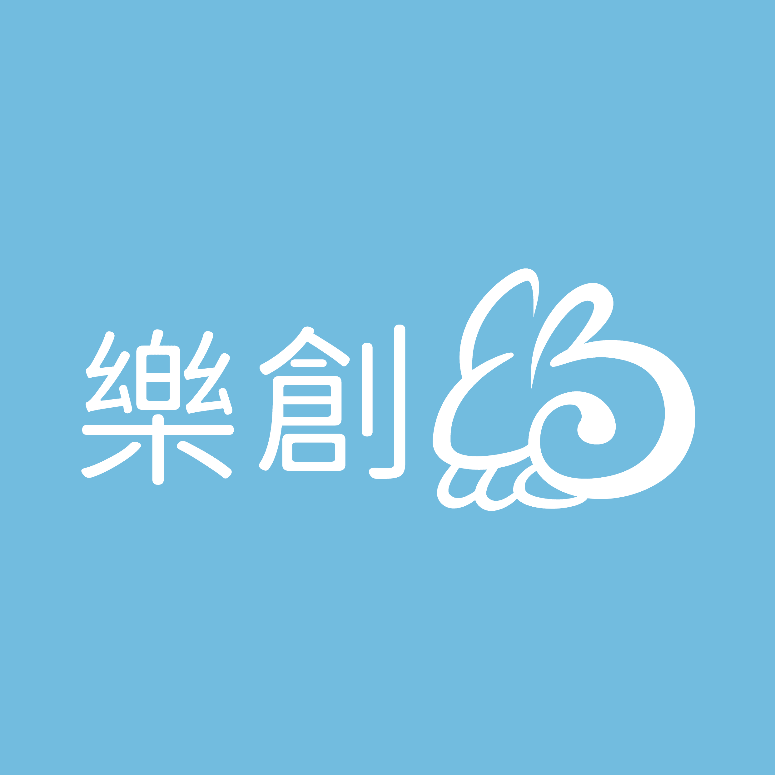 剪髮