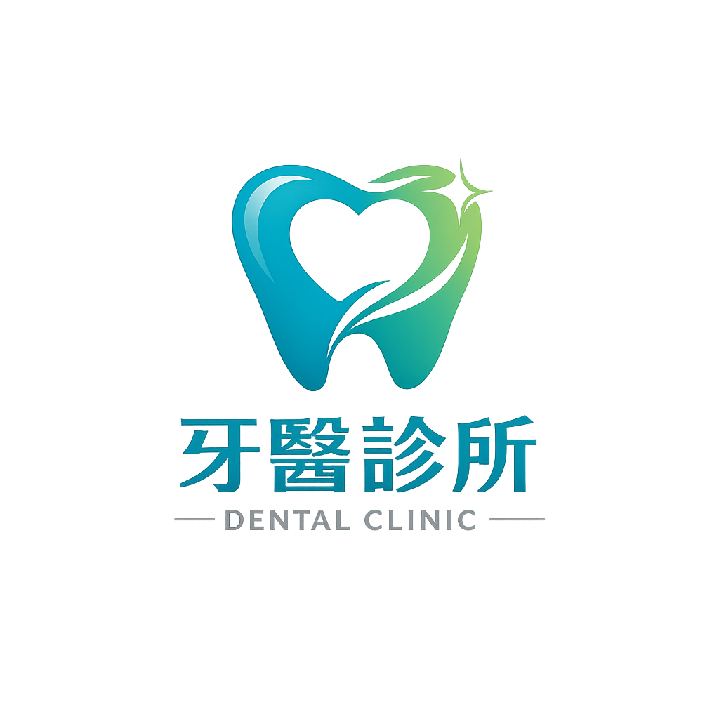 人工植牙